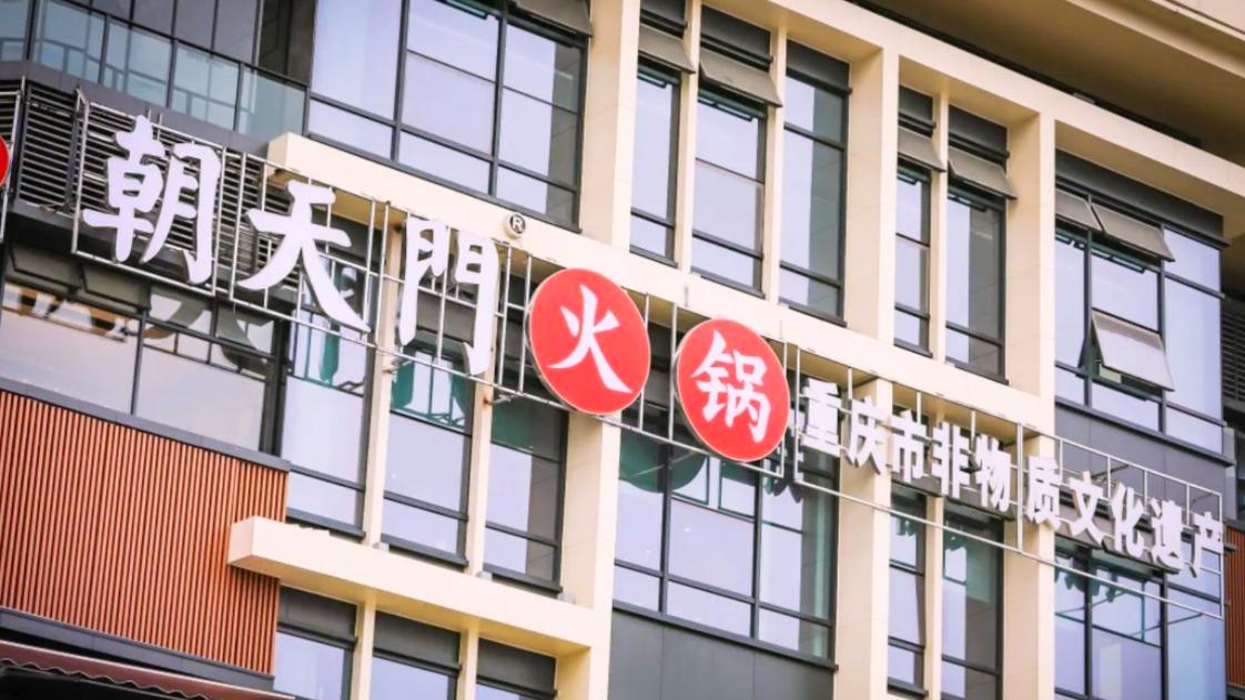 小區門口開火鍋店，有哪些核心注意事項？