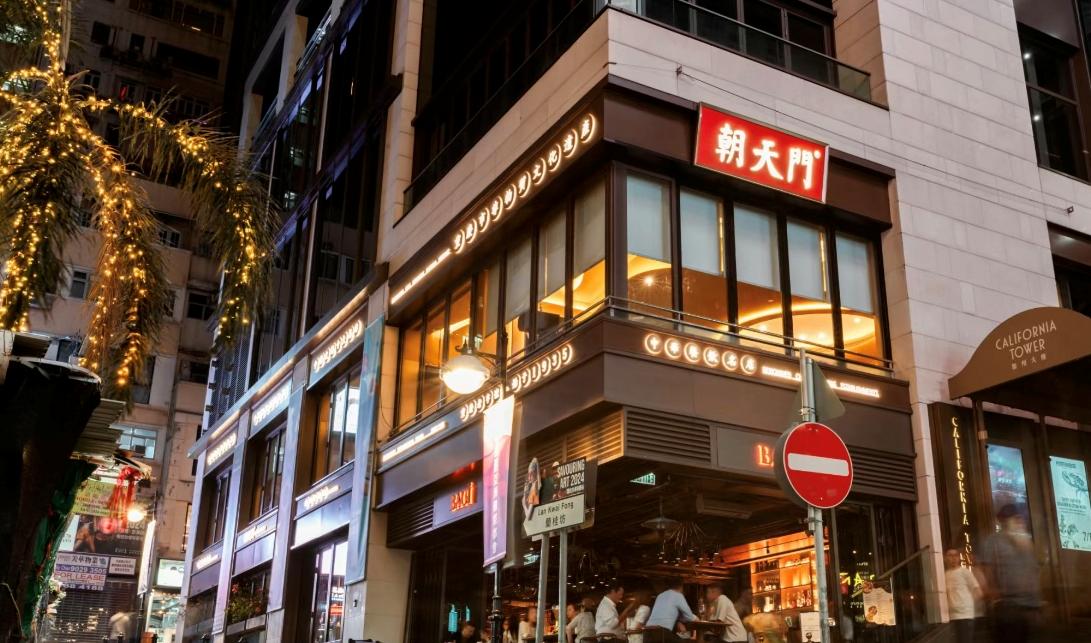 創意火鍋加盟店燈光怎么做？