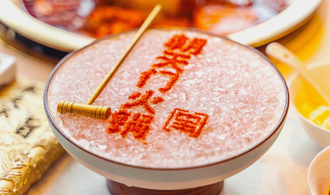 火鍋店創意細節，以小而美打造撬動顧客記憶！