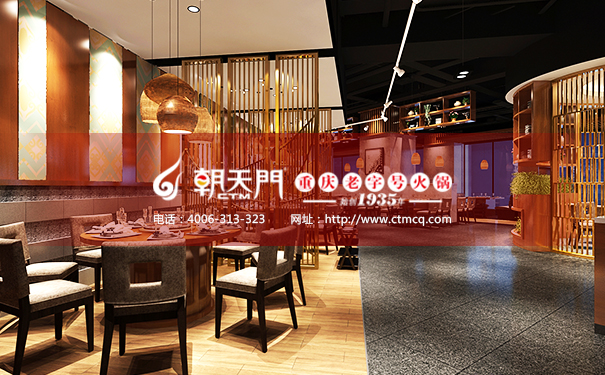 朝天門火鍋湖北十堰店成功續約